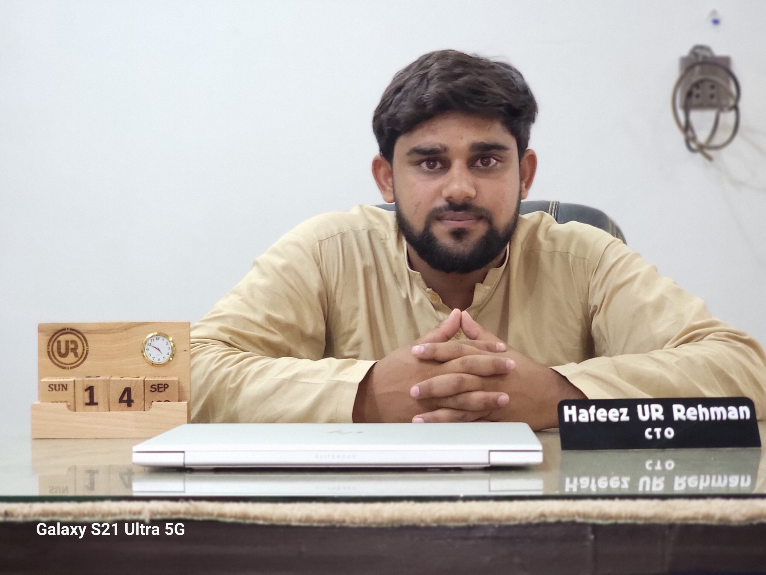 Hafeez Ur Rehman